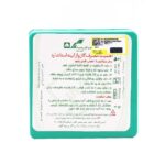 گاز وازلینه استریل کاوه (Kaveh) – کیفیت استاندارد در درمان زخم