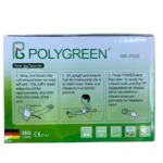 فشارسنج بازویی polygreen المانی پلی گریین مدل kp7920 - Image 5