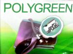 فشارسنج بازویی polygreen المانی پلی گریین مدل kp7920 - Image 4