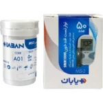 نوار تست قند خون دیابان بسته ۵۰ عددی | اصل و با کیفیت | Diaban