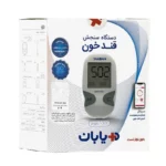 دستگاه تست قند خون دیابان مدل SMM 1000 - Image 4