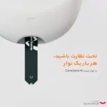 نوار تست قند خون کرسنس: اندازه‌گیری دقیق و آسان قند خون در خانه