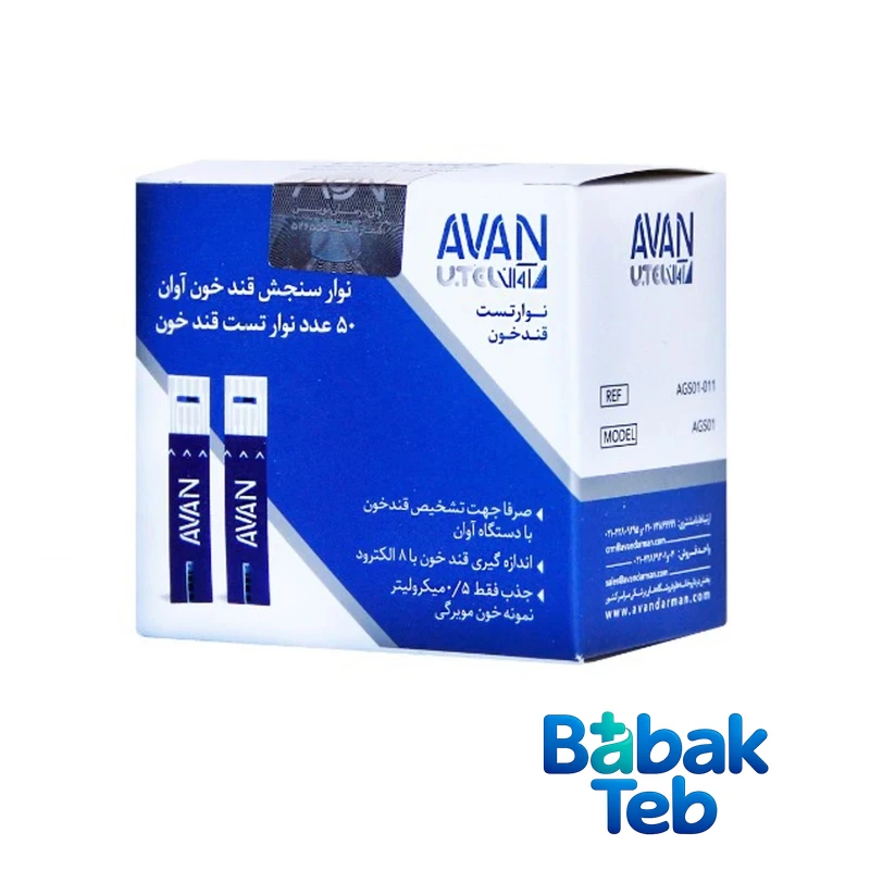 نوار تست قند