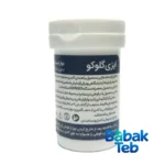 نمای بسته بندی نوار تست قند خون ایزی گلوکو مدل AutoCoding سازگار با دستگاه بسته 50 عددی برچسب و بسته بندی