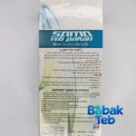نمای جزئیات زانوبند طبی نئوپرن سما طب پاکان پرداخت و جزئیات مواد