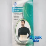 نمای جزئیات شکم بند طبی باکیفیت سما طب پاکان پرداخت و جزئیات مواد